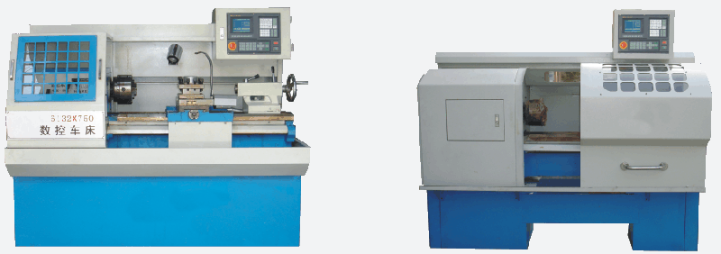 教學(xué)用數控車(chē)床