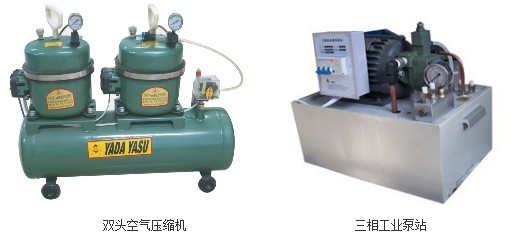 工程液壓氣動(dòng)PLC控制實(shí)訓臺