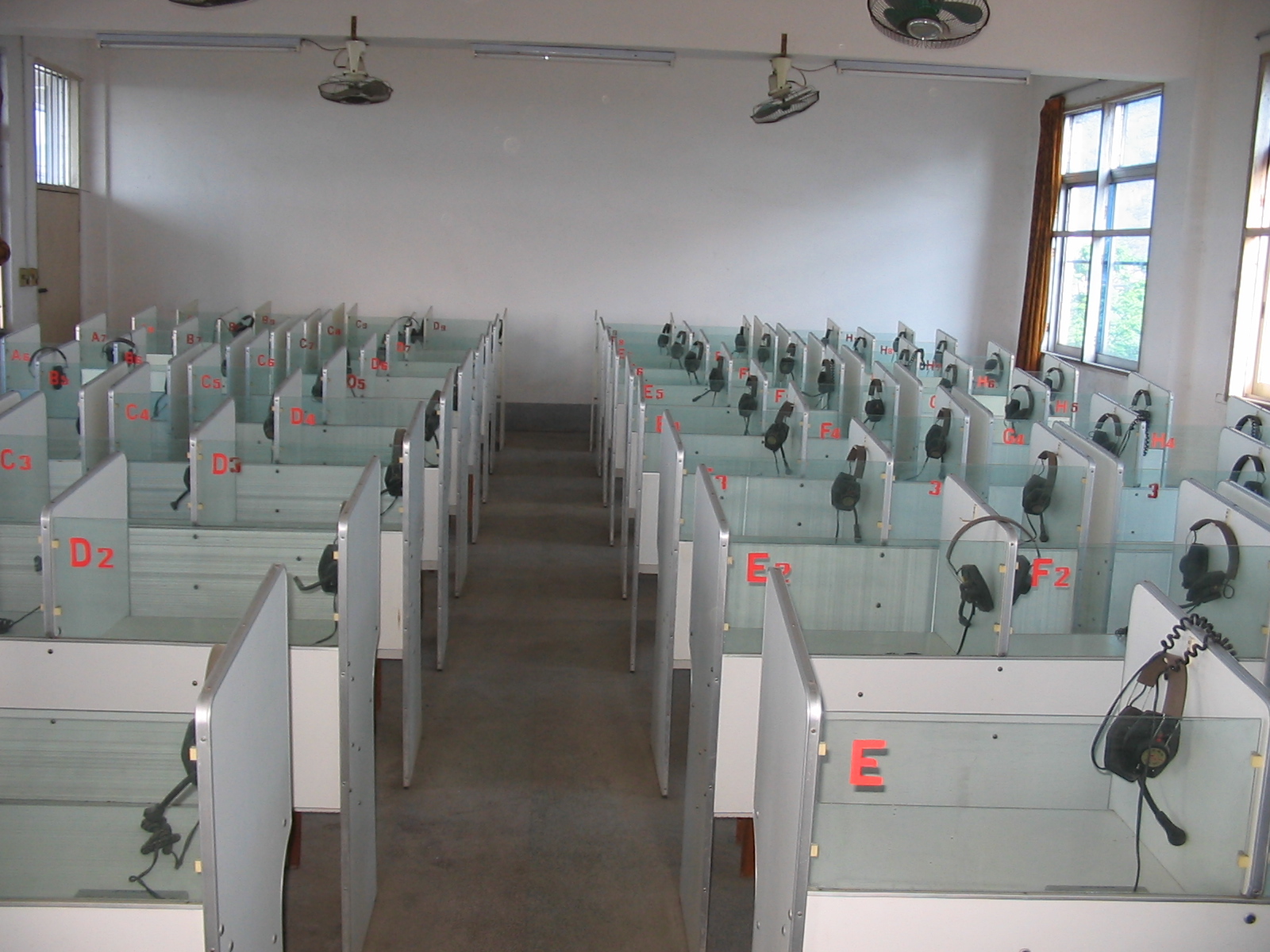 數字語(yǔ)音室、模擬語(yǔ)音室