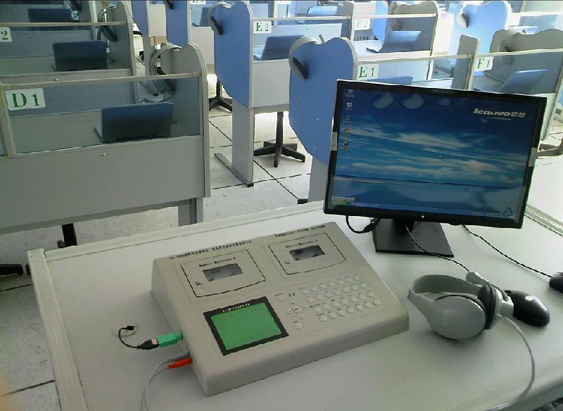 數字語(yǔ)音室、模擬語(yǔ)音室