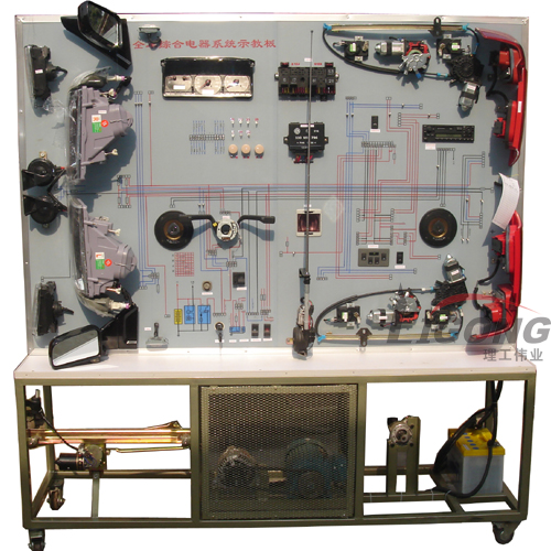 捷達全車(chē)電路電器實(shí)訓臺