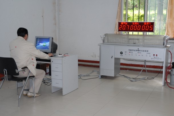 能型瓦斯（煤塵）爆炸實(shí)驗演示裝置（微機操作）