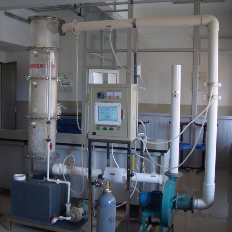 填料氣體吸收實(shí)驗裝置