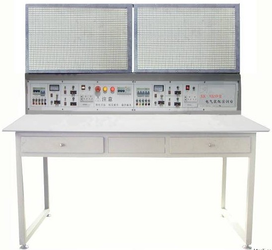 LG-DLS01型 裝接表電工實(shí)訓裝置