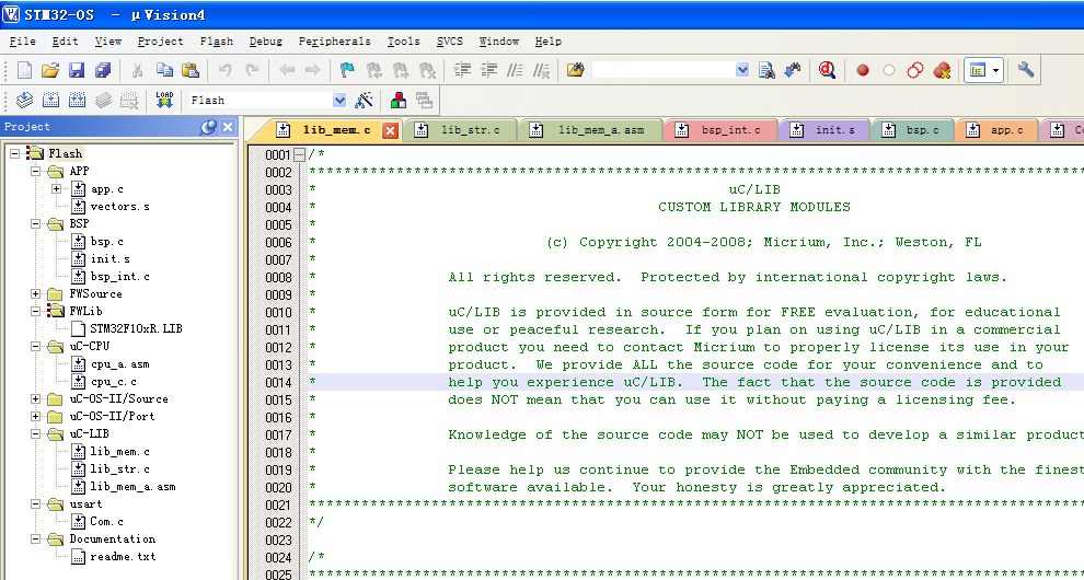 LG-STM02型 創(chuàng  )新單片機實(shí)訓實(shí)驗箱