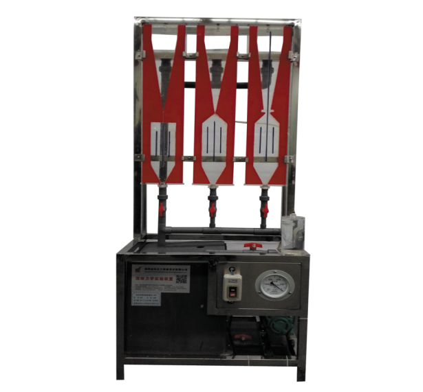 空化機理實(shí)驗裝置