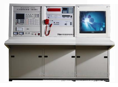 LG-X119型 消防報警管理控制中心