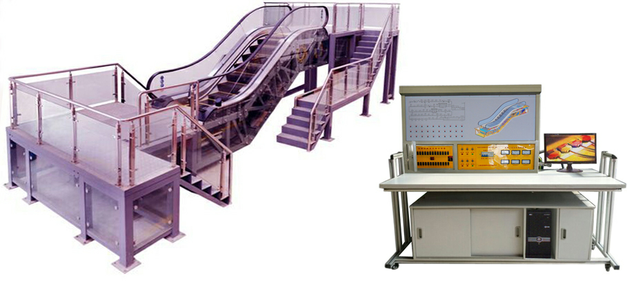 自動(dòng)扶梯維修與保養實(shí)訓考核裝置