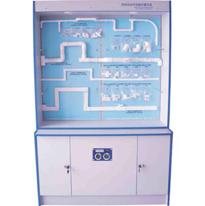 綜合布線(xiàn)配件展示柜