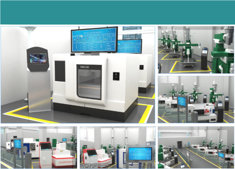 LGJ-SJ22智能機器人個(gè)性化定制數字化工廠(chǎng)