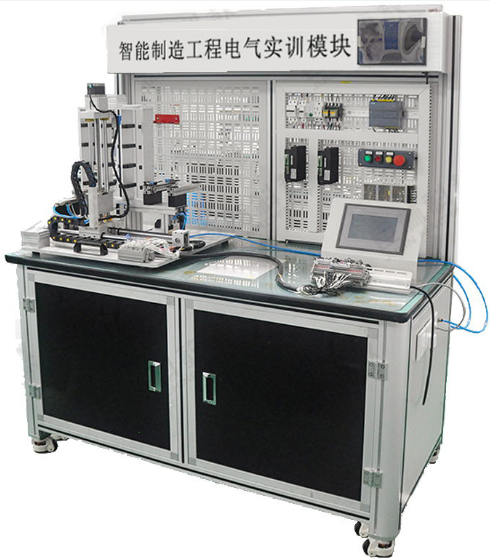 LGJ-SJ29智能機器人智能制造立體倉庫模塊培訓裝置