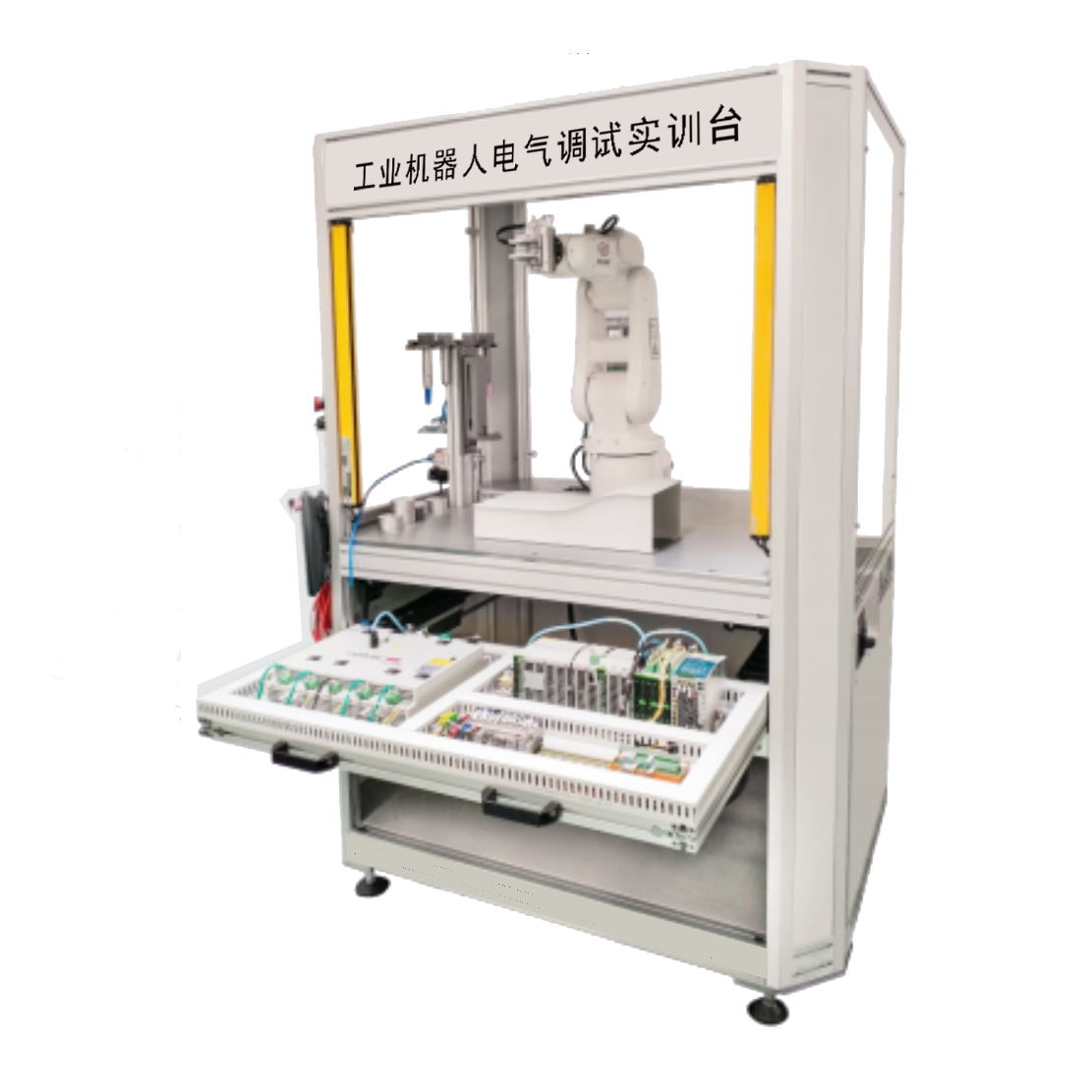 LGJ-SJ39智能機器人電器調試實(shí)訓裝置