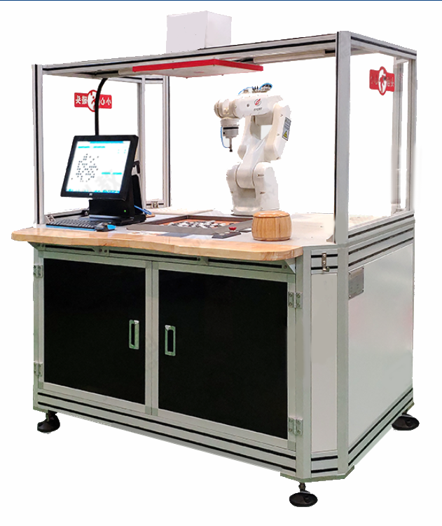 LGJ-SJ47智能機器人智能控制算法開(kāi)發(fā)裝置(五子棋人機對弈)