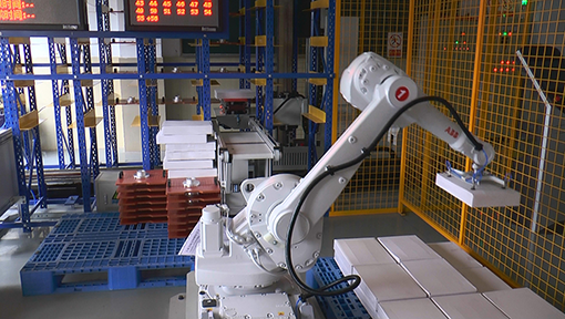 工業(yè)機器人碼垛應用工作站