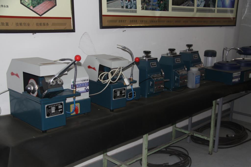 焊接金相實(shí)驗實(shí)訓室