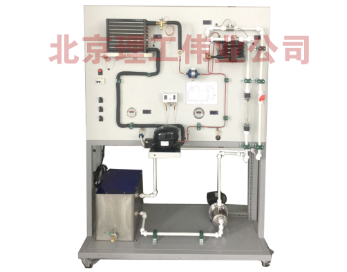 蒸汽壓縮式制冷循環(huán)實(shí)訓裝置