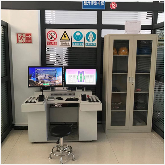LG-TKS10礦山提升機操作作業(yè)實(shí)操教學(xué)考試實(shí)訓設備