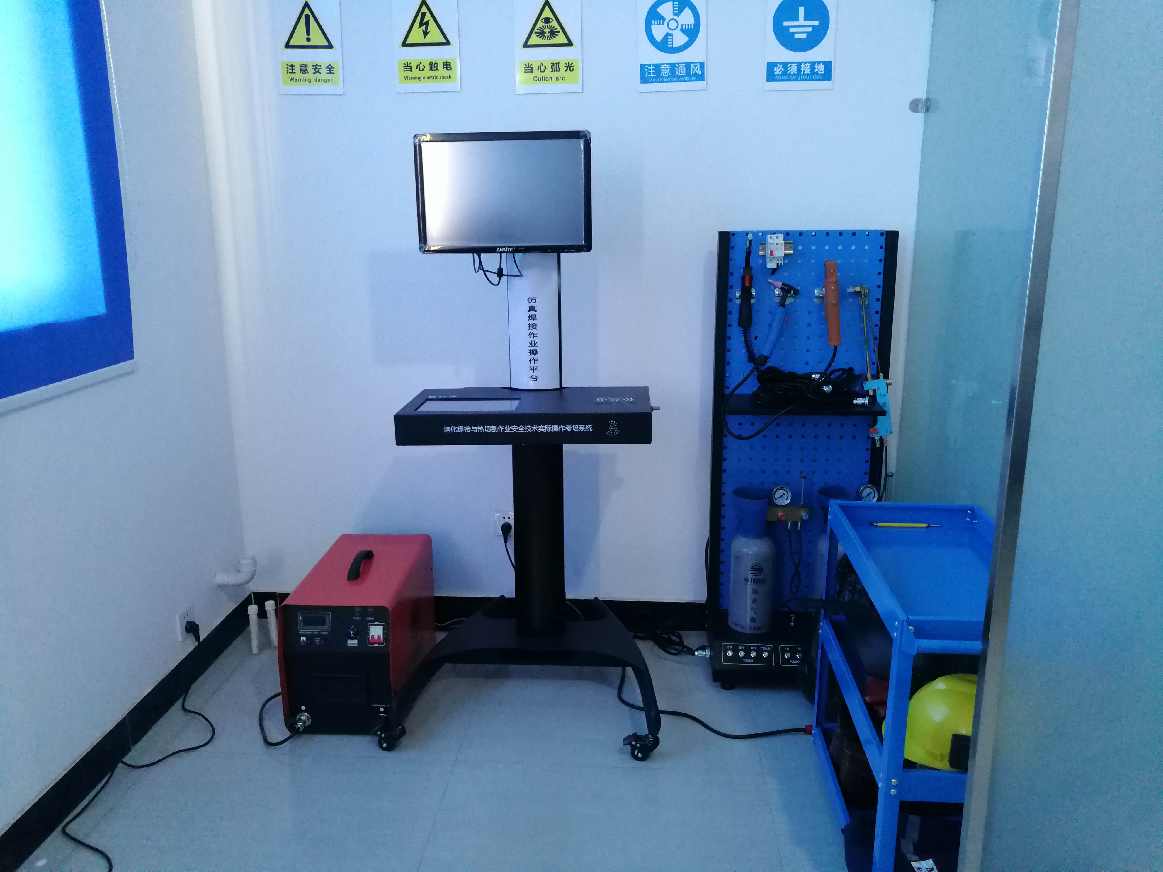 熔化焊與熱切割作業(yè)實(shí)操考試設備