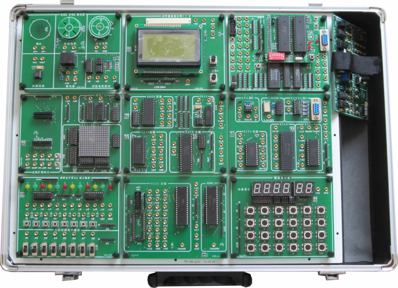 模塊化多CPU創(chuàng  )新單片機實(shí)訓實(shí)驗箱