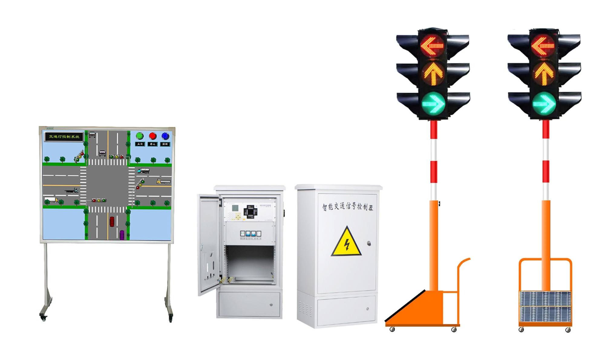 智能交通信號路口控制實(shí)訓系統