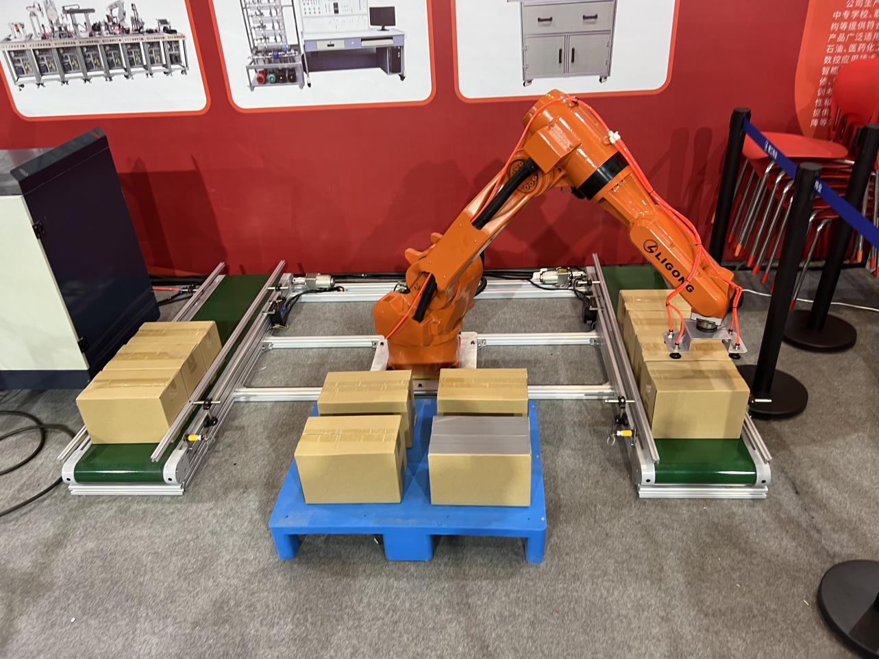 工業(yè)機器人碼垛實(shí)操工作站