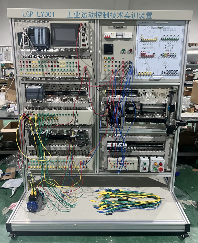 工業(yè)運動(dòng)控制技術(shù)實(shí)訓裝置