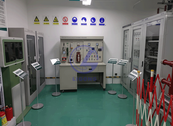 繼電保護作業(yè)安全技術(shù)實(shí)際操作考核設備