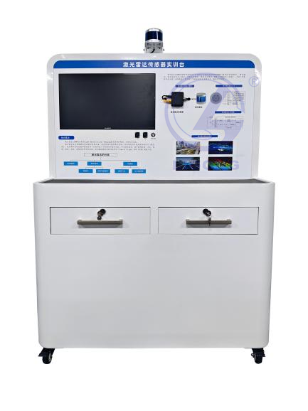 北京智控理工偉業(yè)科教設備有限公司