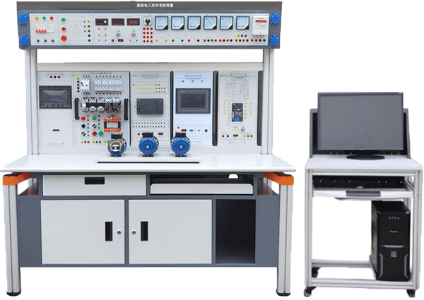 高級電工實(shí)訓考核裝置
